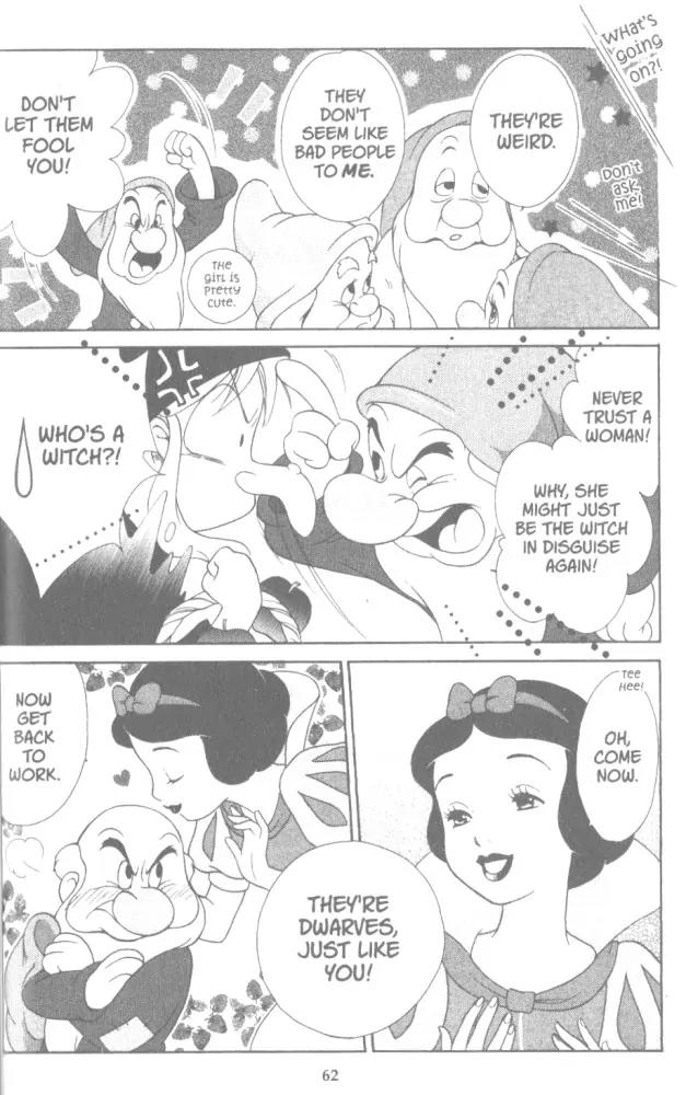 Kilala Princess Chapter 2 page 6 - Chapter 2