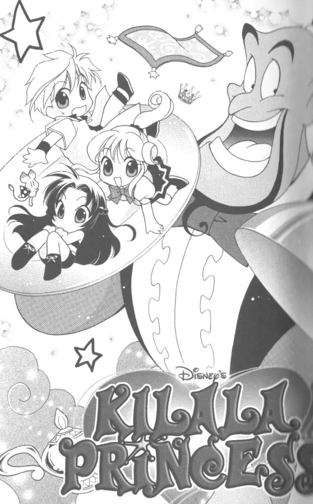 Kilala Princess Chapter 21 page 1 - Chapter 21