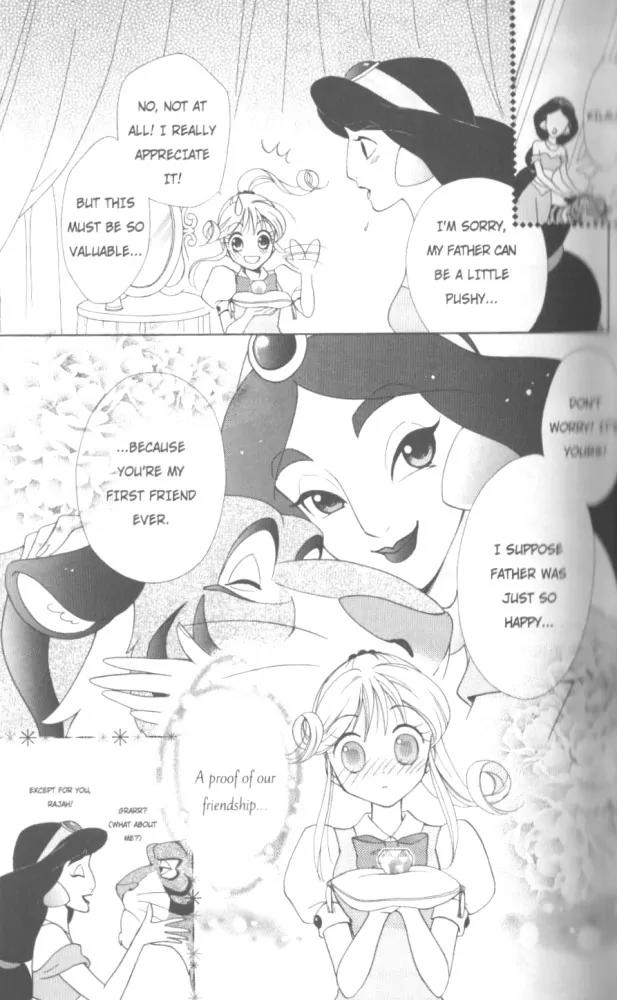 Kilala Princess Chapter 21 page 11 - Chapter 21