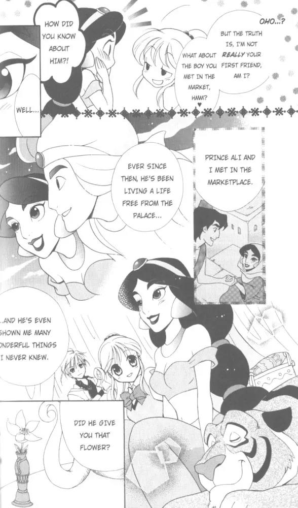 Kilala Princess Chapter 21 page 12 - Chapter 21