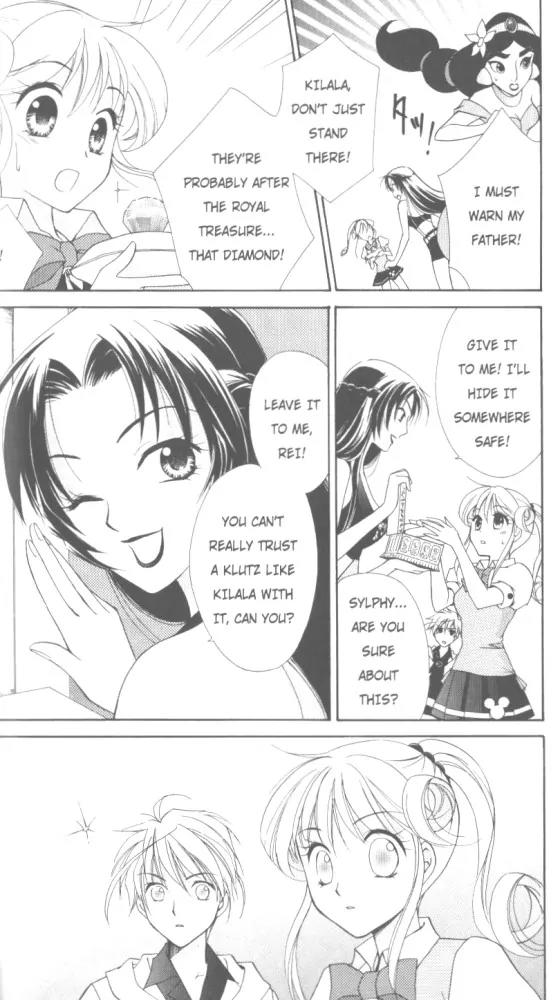 Kilala Princess Chapter 21 page 14 - Chapter 21