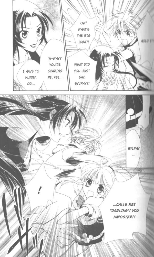 Kilala Princess Chapter 21 page 15 - Chapter 21