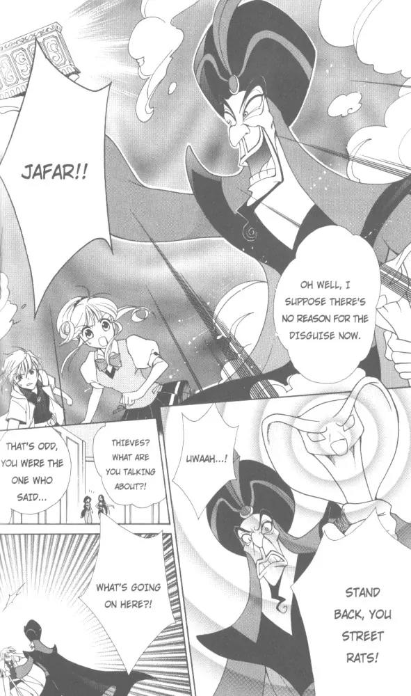 Kilala Princess Chapter 21 page 16 - Chapter 21