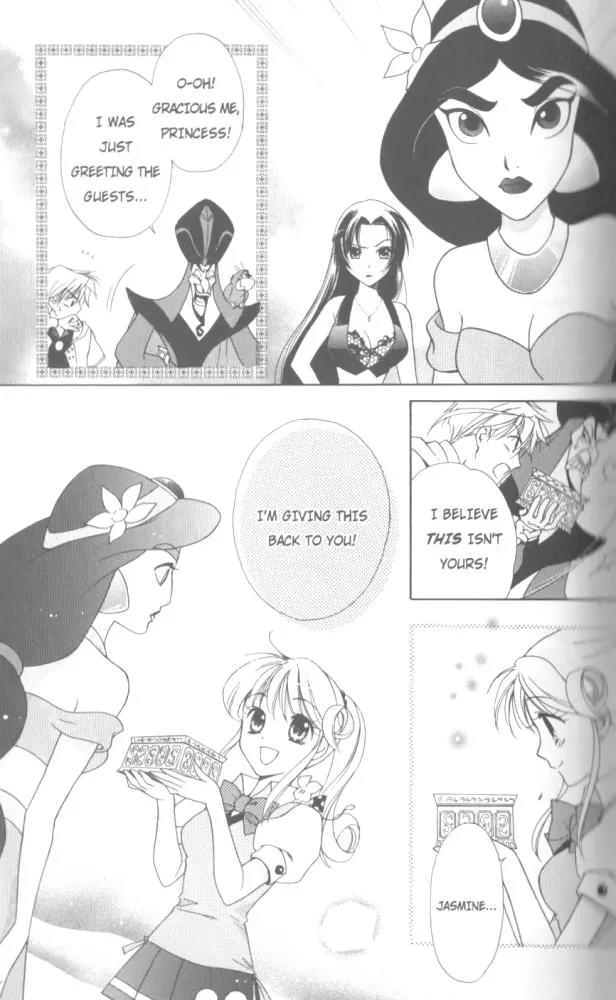 Kilala Princess Chapter 21 page 17 - Chapter 21