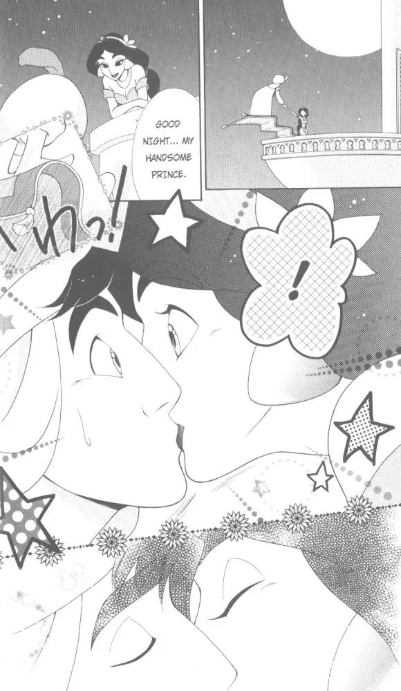Kilala Princess Chapter 21 page 2 - Chapter 21