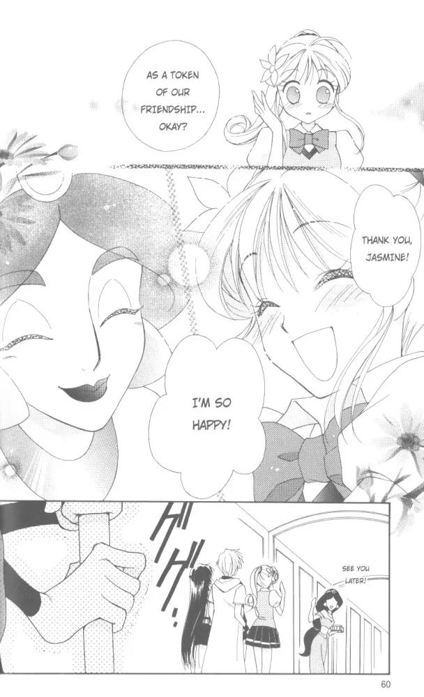 Kilala Princess Chapter 21 page 20 - Chapter 21