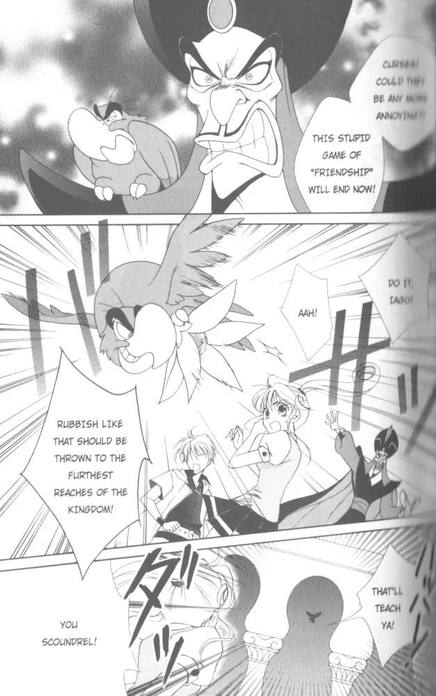 Kilala Princess Chapter 21 page 21 - Chapter 21