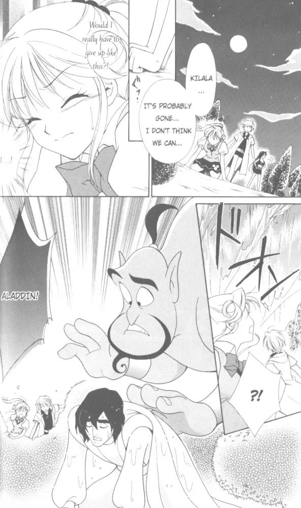 Kilala Princess Chapter 21 page 24 - Chapter 21