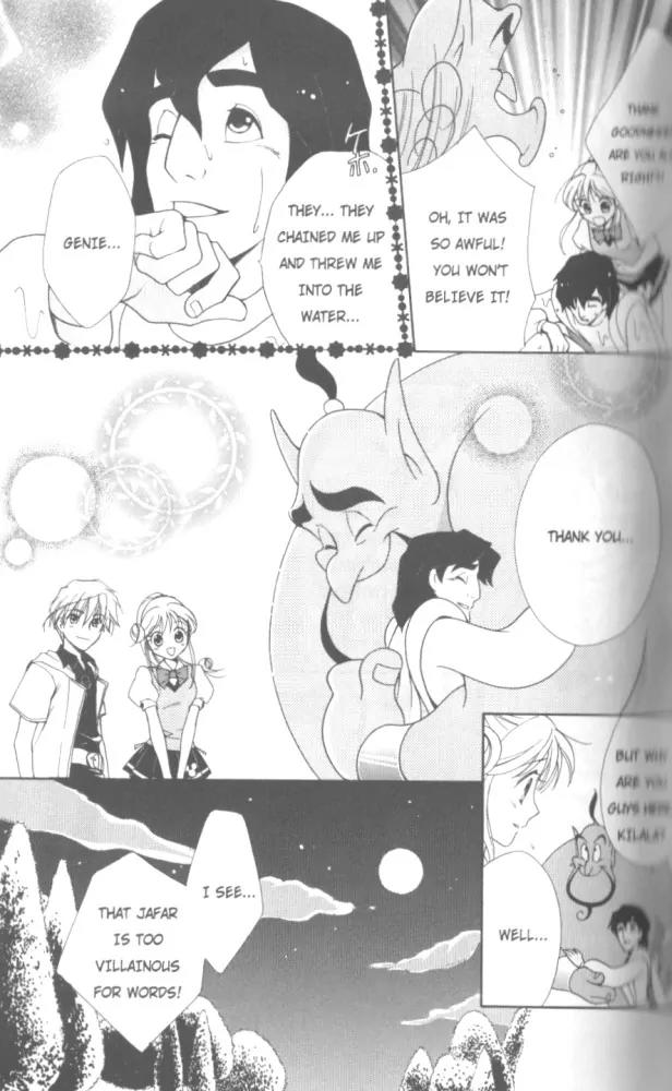 Kilala Princess Chapter 21 page 25 - Chapter 21