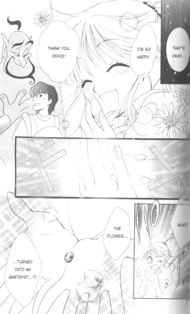 Kilala Princess Chapter 21 page 29 - Chapter 21
