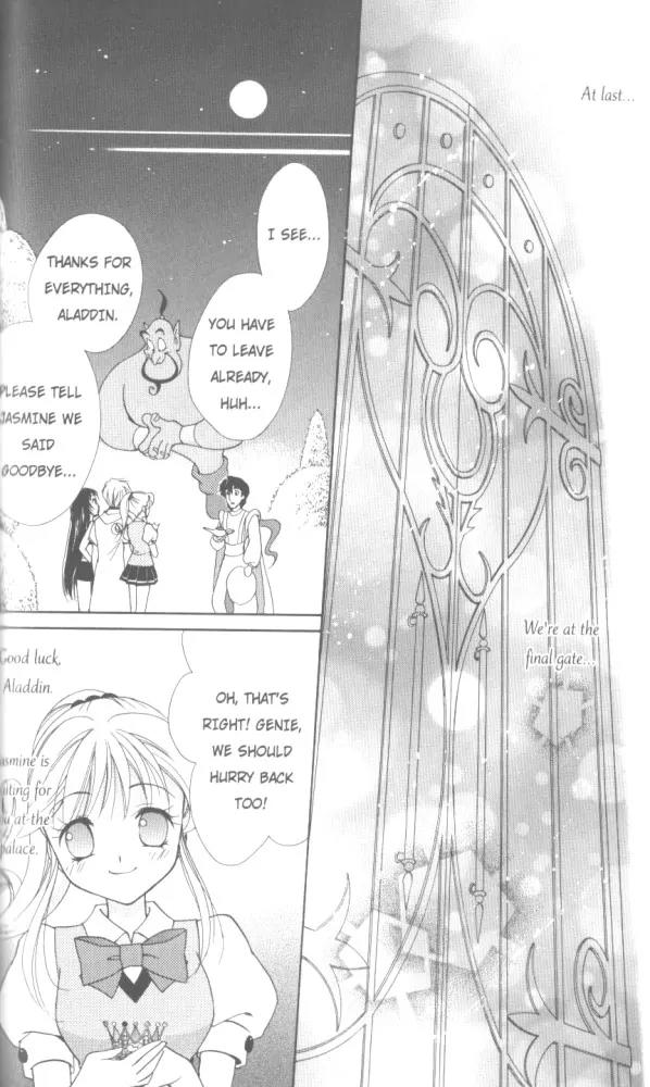 Kilala Princess Chapter 21 page 31 - Chapter 21