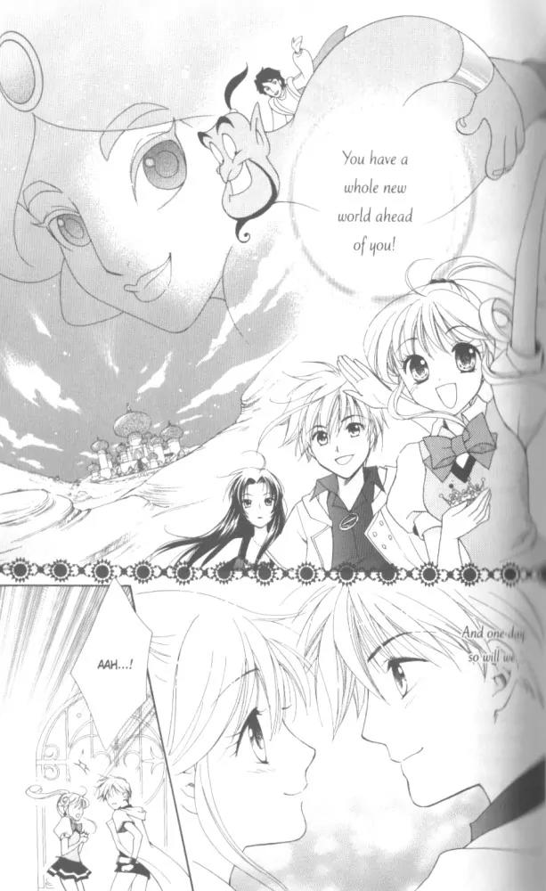 Kilala Princess Chapter 21 page 32 - Chapter 21