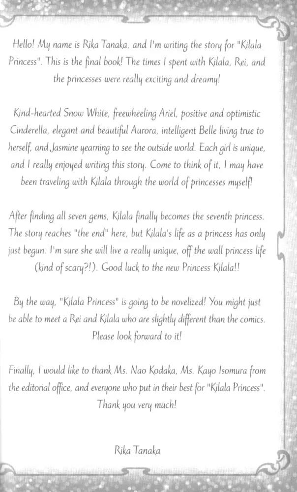 Kilala Princess Chapter 21 page 40 - Chapter 21