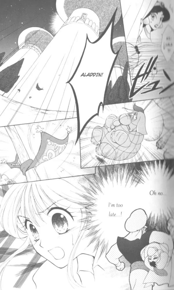 Kilala Princess Chapter 21 page 5 - Chapter 21