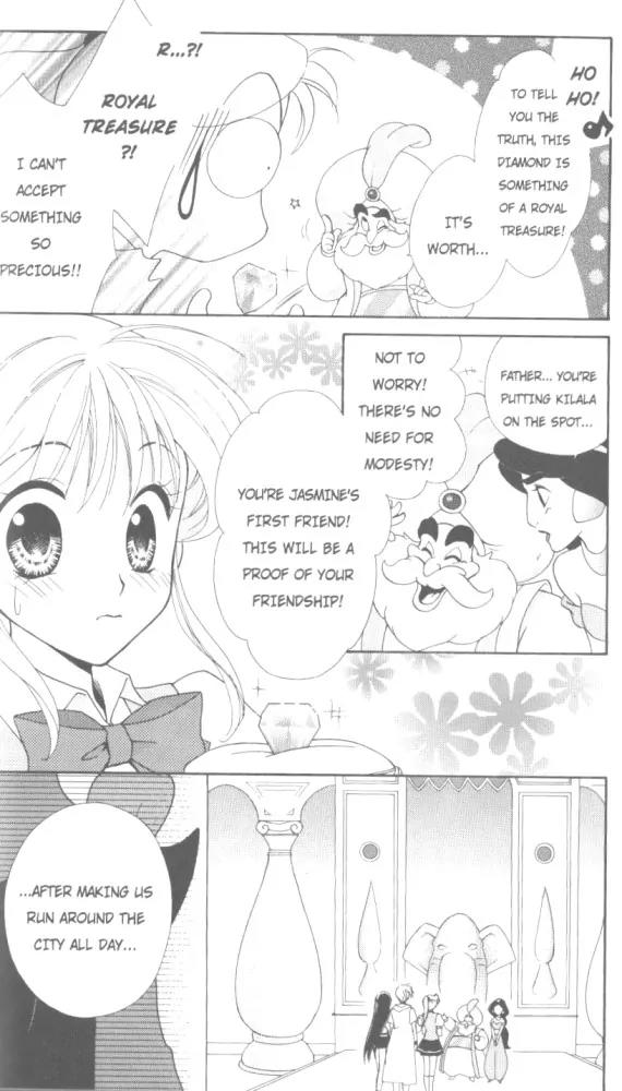 Kilala Princess Chapter 21 page 8 - Chapter 21