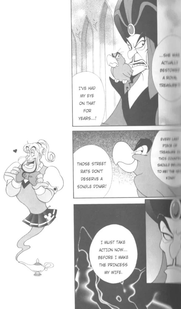 Kilala Princess Chapter 21 page 9 - Chapter 21