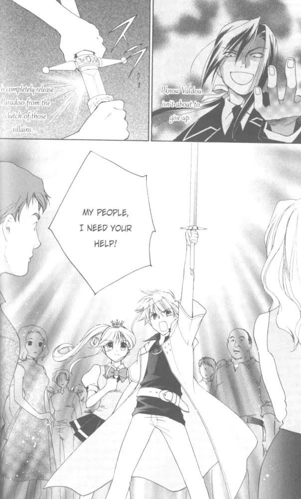 Kilala Princess Chapter 22 page 15 - Chapter 22