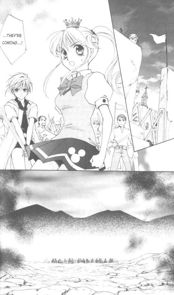 Kilala Princess Chapter 22 page 17 - Chapter 22