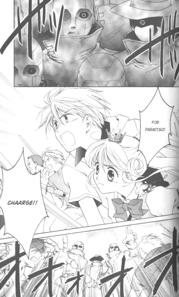 Kilala Princess Chapter 22 page 18 - Chapter 22