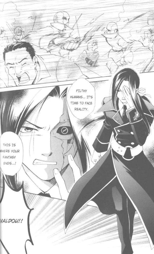 Kilala Princess Chapter 22 page 19 - Chapter 22