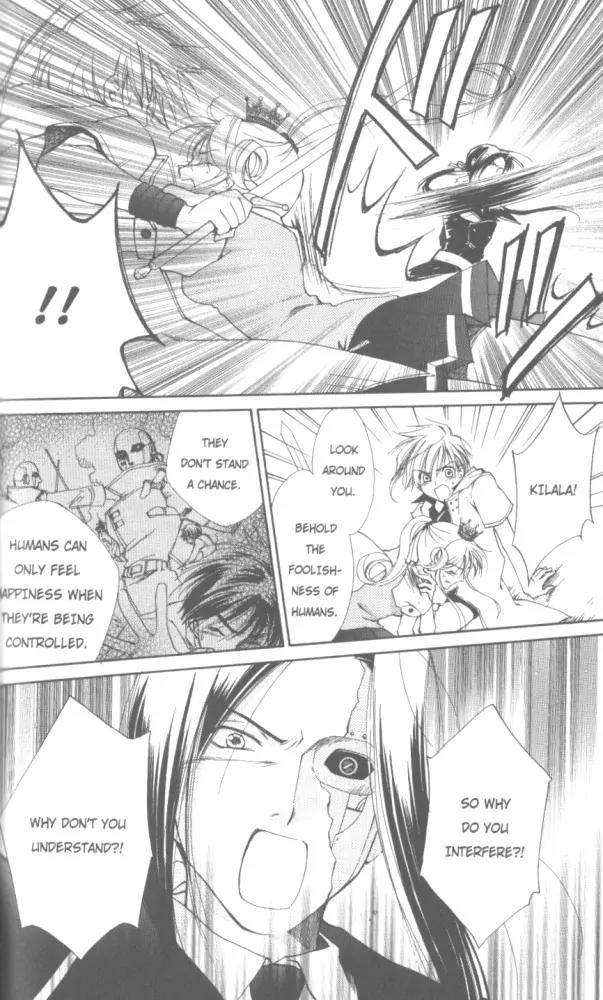 Kilala Princess Chapter 22 page 21 - Chapter 22