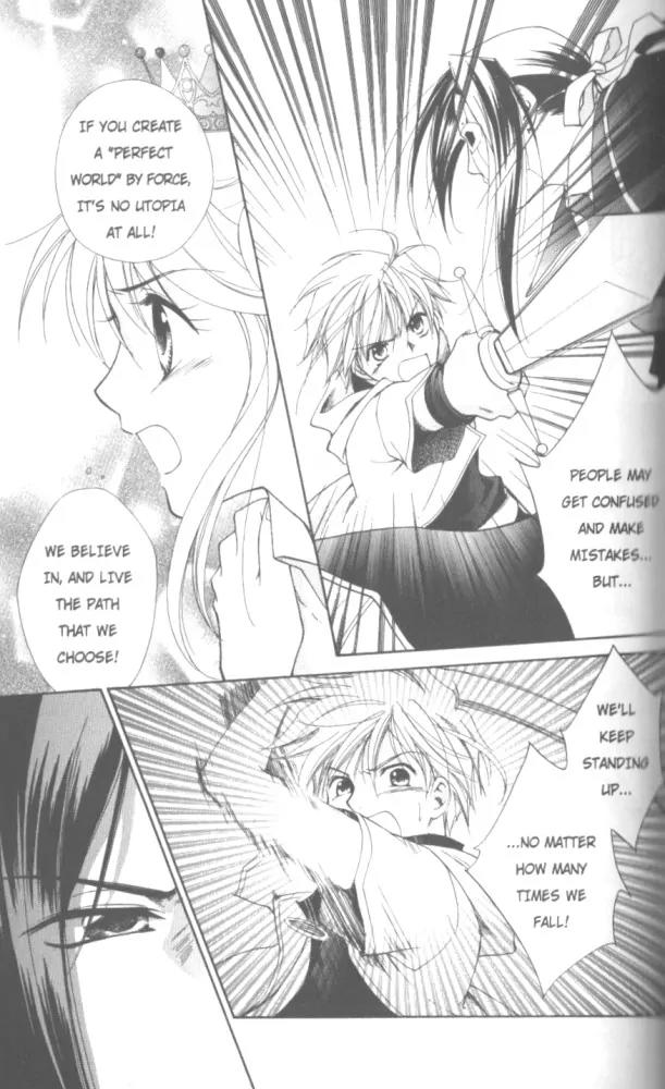 Kilala Princess Chapter 22 page 22 - Chapter 22