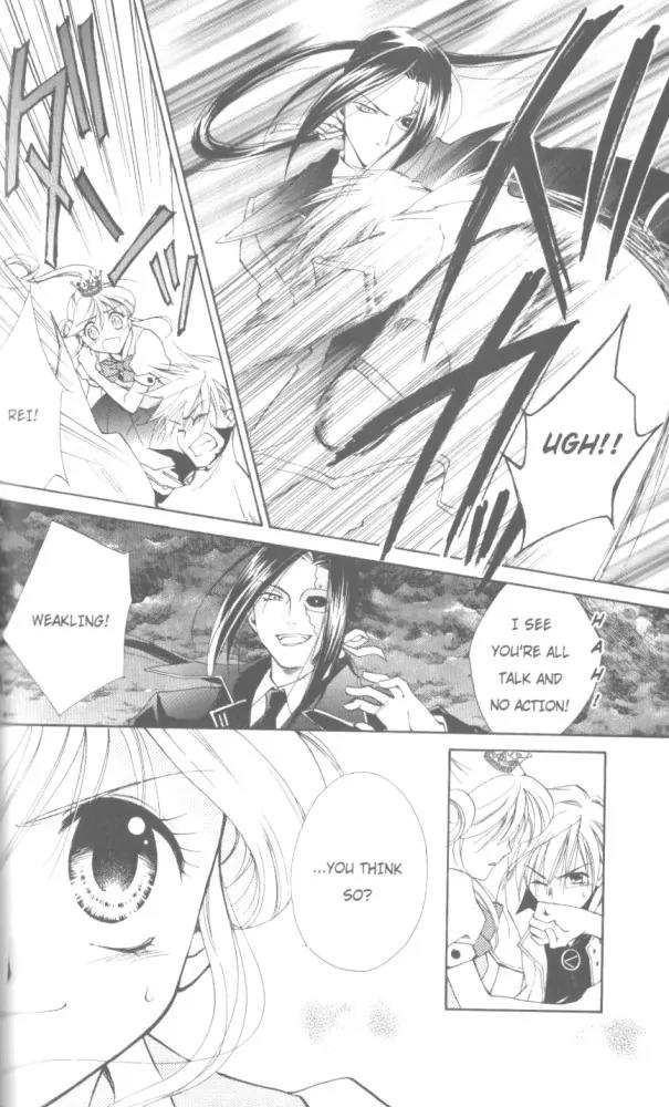 Kilala Princess Chapter 22 page 23 - Chapter 22