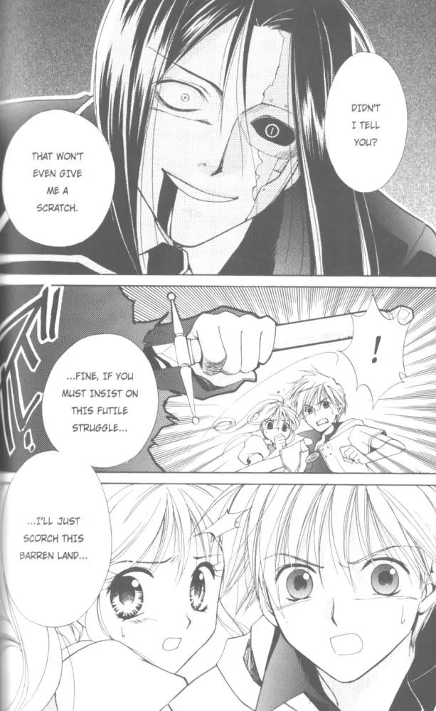 Kilala Princess Chapter 22 page 27 - Chapter 22