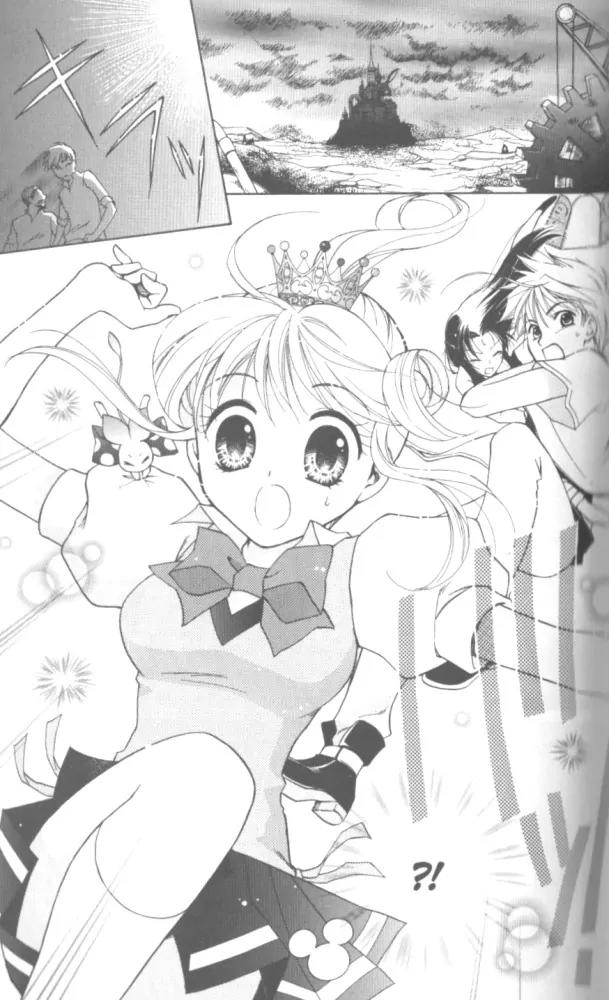Kilala Princess Chapter 22 page 3 - Chapter 22