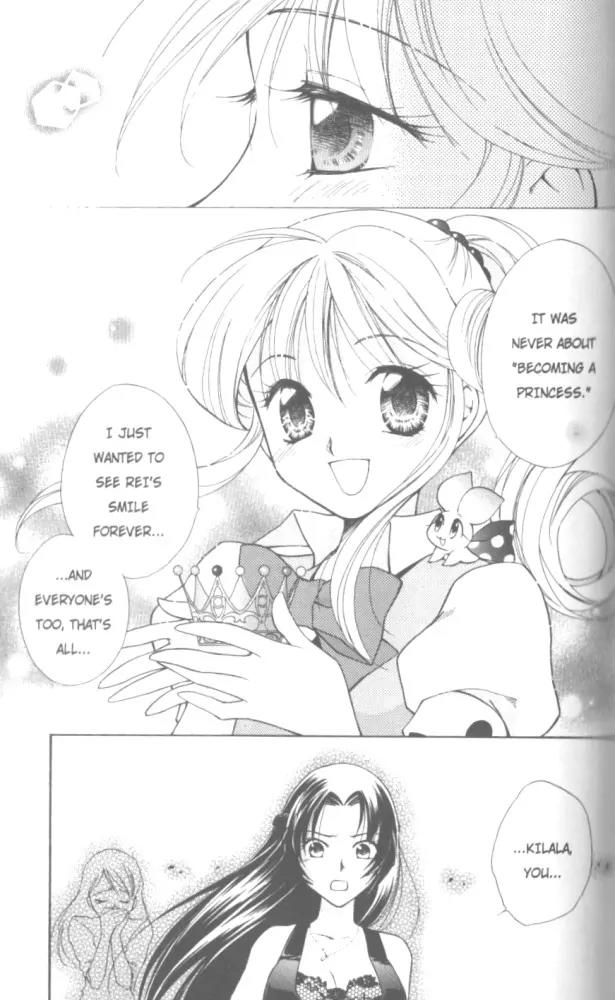 Kilala Princess Chapter 22 page 32 - Chapter 22