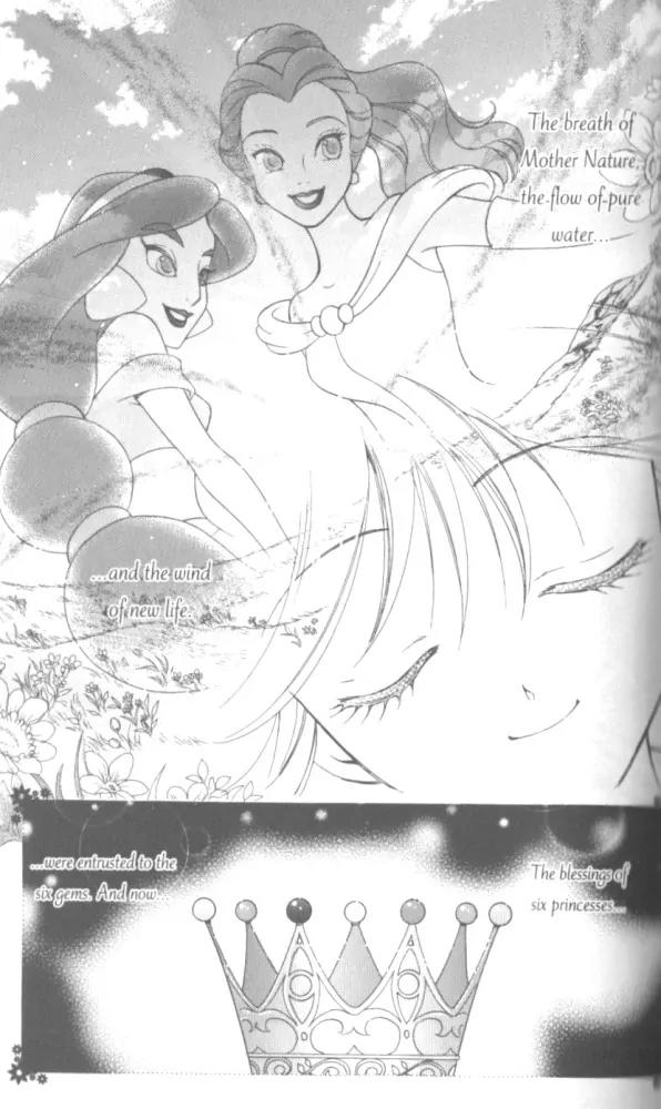 Kilala Princess Chapter 22 page 7 - Chapter 22