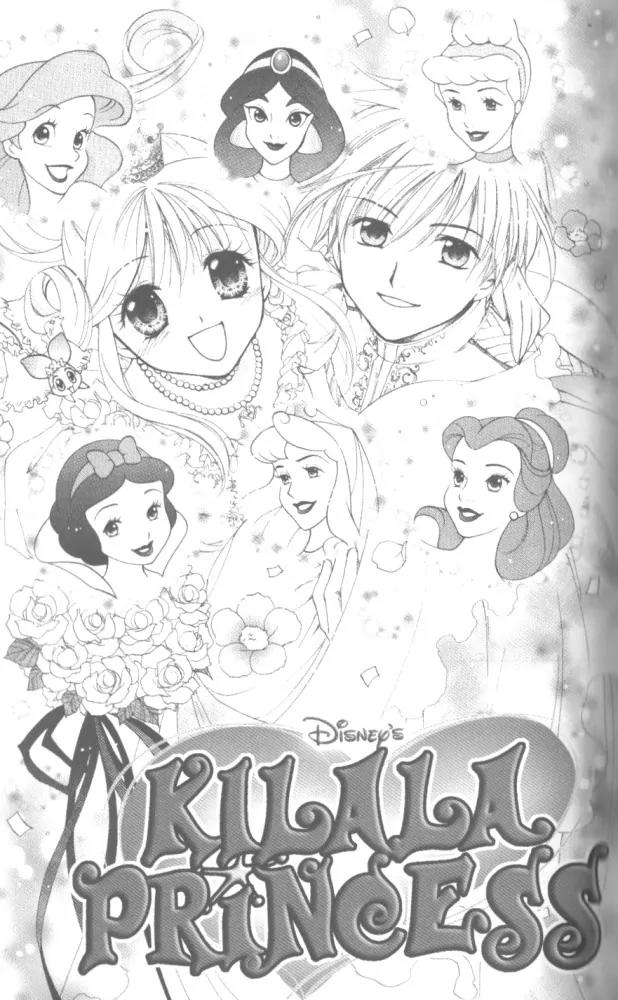 Kilala Princess Chapter 23 page 1 - Chapter 23
