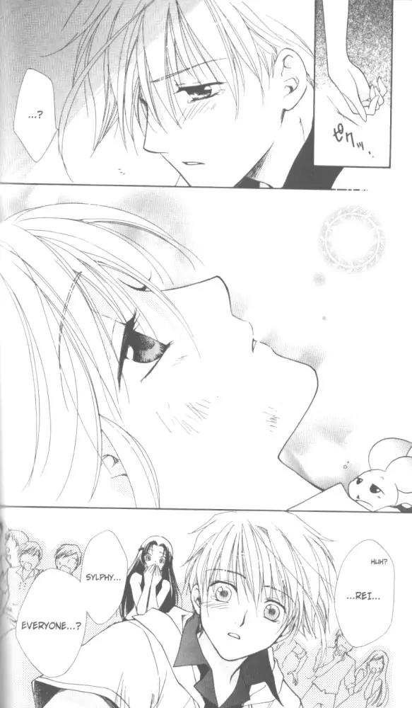 Kilala Princess Chapter 23 page 10 - Chapter 23
