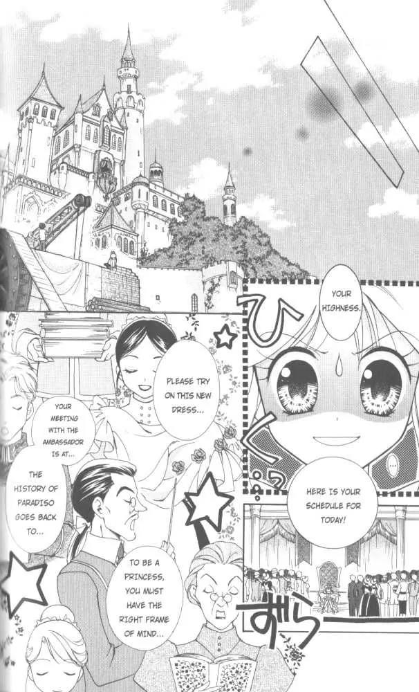Kilala Princess Chapter 23 page 18 - Chapter 23