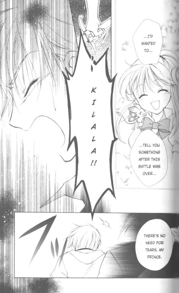 Kilala Princess Chapter 23 page 3 - Chapter 23