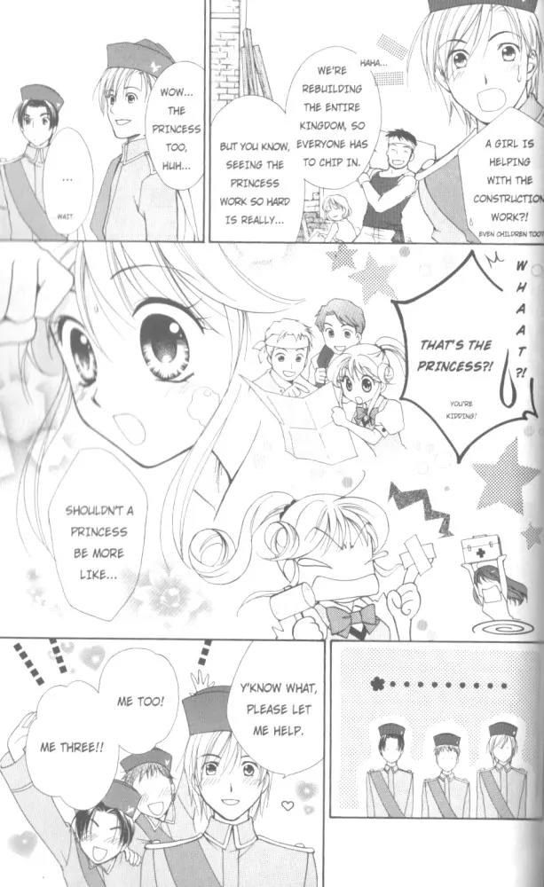 Kilala Princess Chapter 23 page 31 - Chapter 23