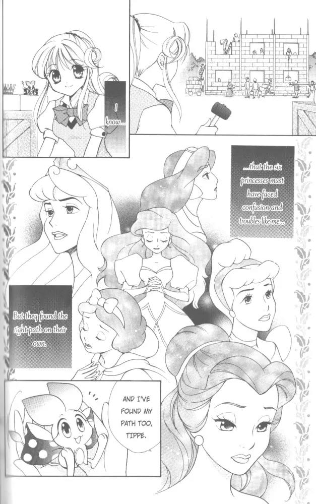 Kilala Princess Chapter 23 page 32 - Chapter 23