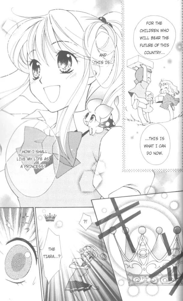 Kilala Princess Chapter 23 page 33 - Chapter 23