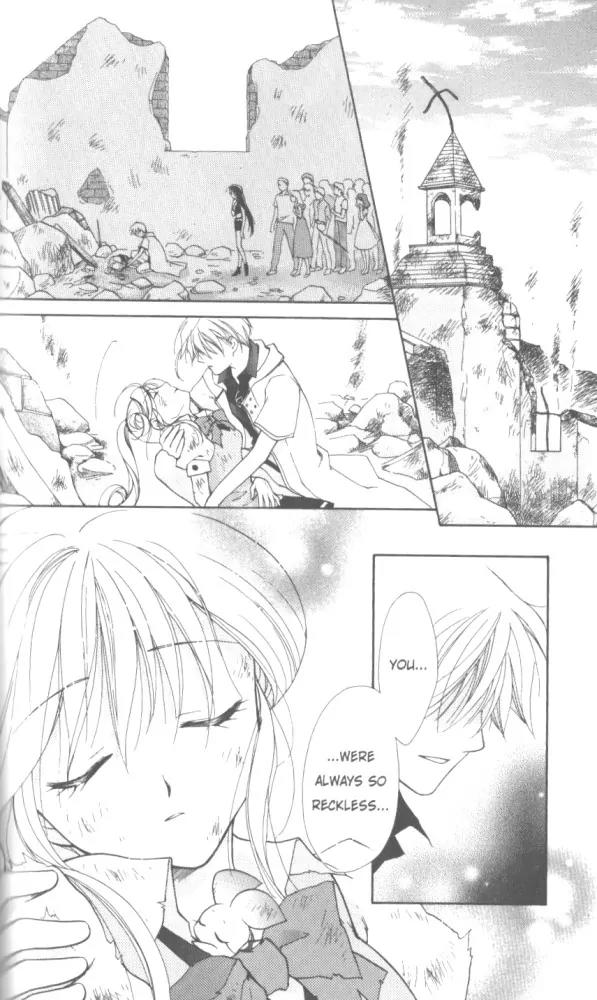 Kilala Princess Chapter 23 page 8 - Chapter 23