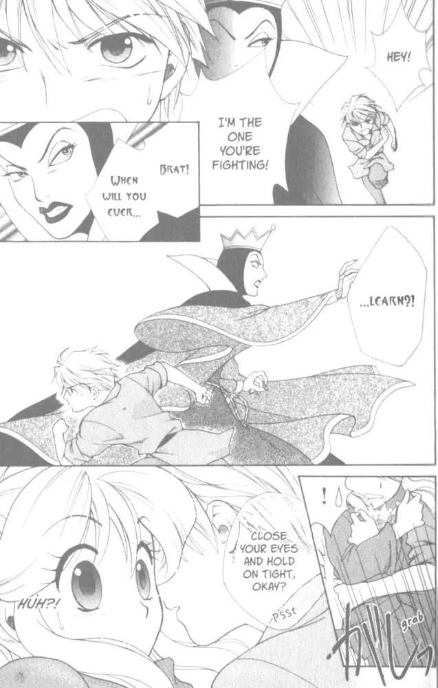 Kilala Princess Chapter 3 page 15 - Chapter 3