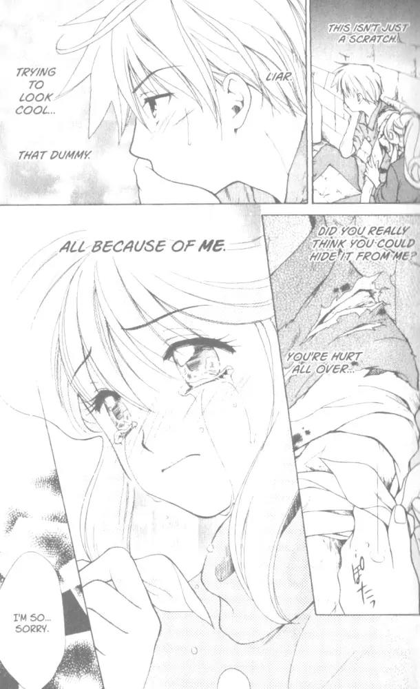 Kilala Princess Chapter 3 page 22 - Chapter 3