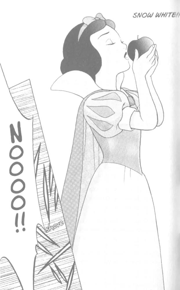 Kilala Princess Chapter 3 page 32 - Chapter 3