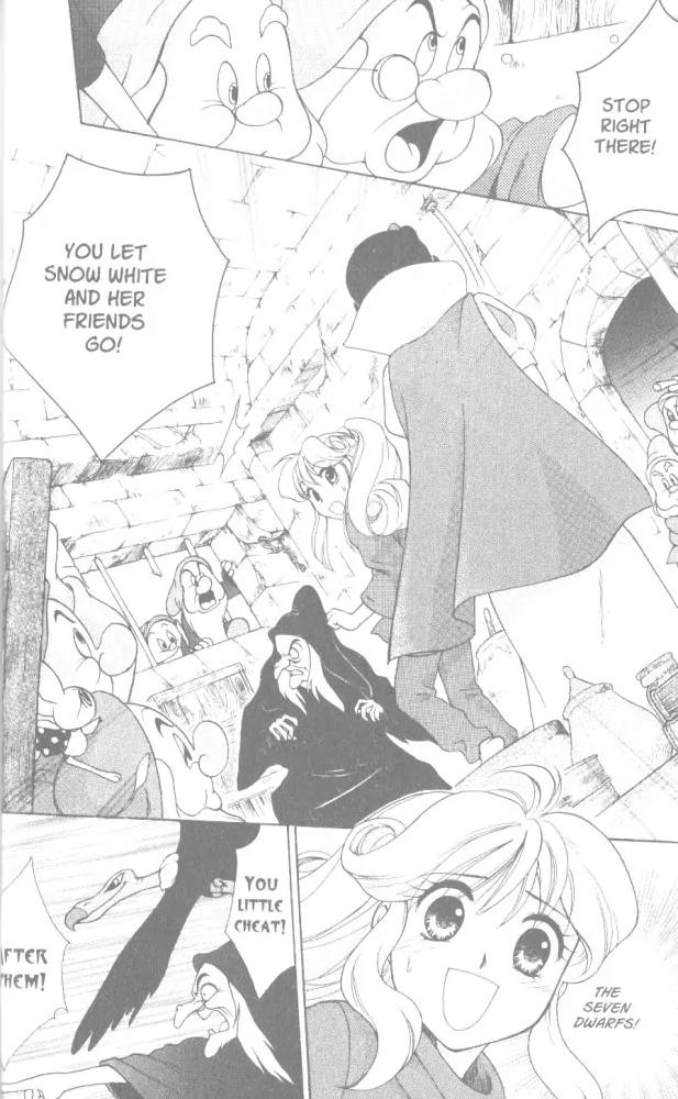 Kilala Princess Chapter 3 page 34 - Chapter 3