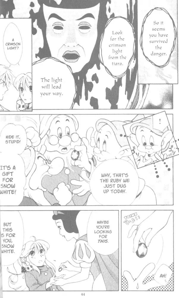 Kilala Princess Chapter 3 page 39 - Chapter 3