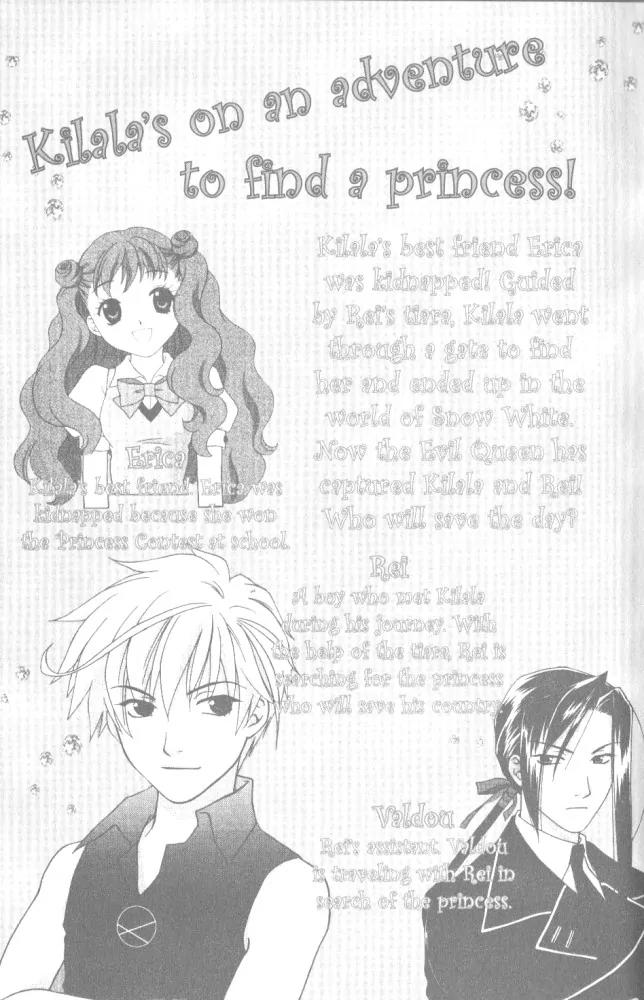 Kilala Princess Chapter 3 page 4 - Chapter 3