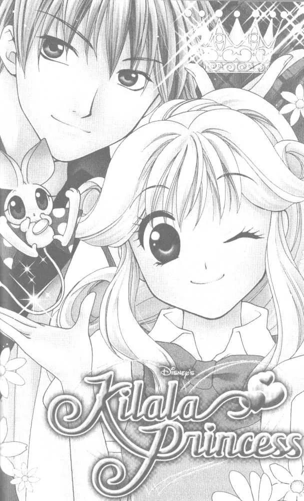 Kilala Princess Chapter 4 page 1 - Chapter 4