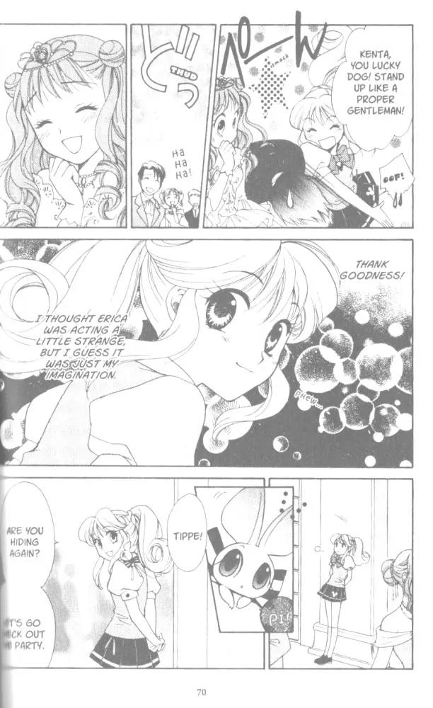 Kilala Princess Chapter 4 page 19 - Chapter 4