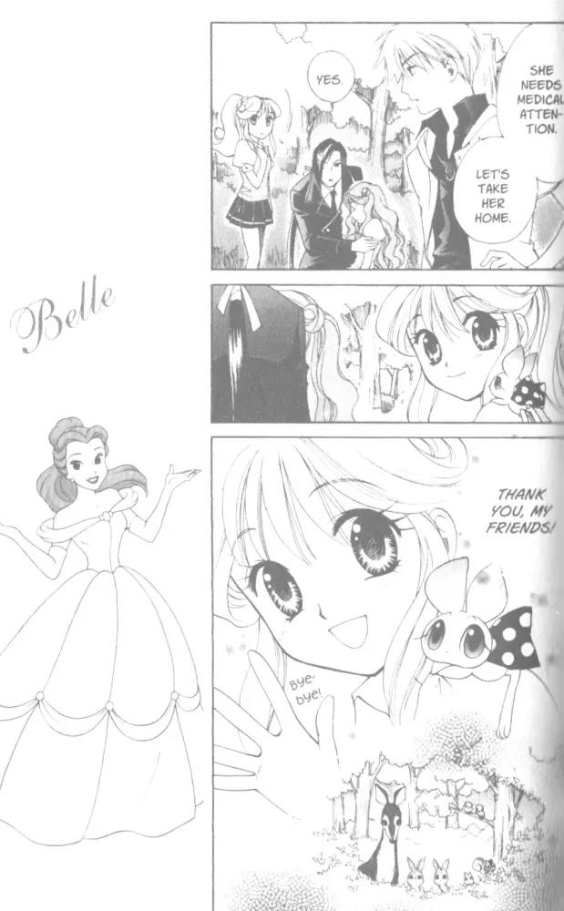 Kilala Princess Chapter 4 page 7 - Chapter 4
