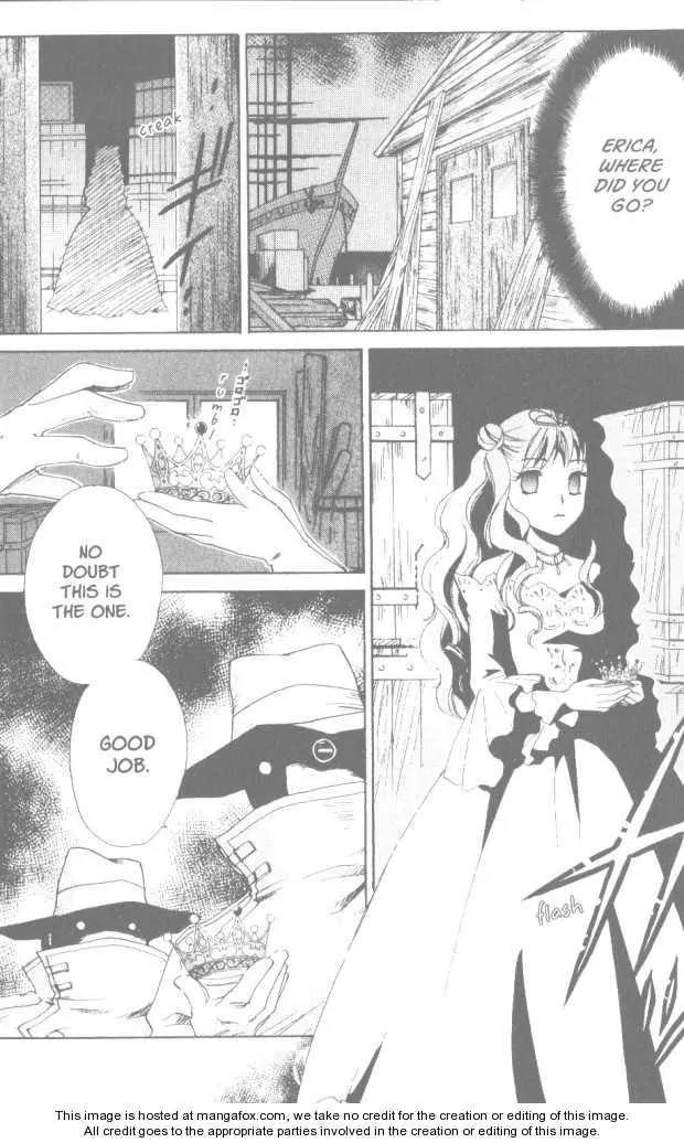 Kilala Princess Chapter 5 page 15 - Chapter 5