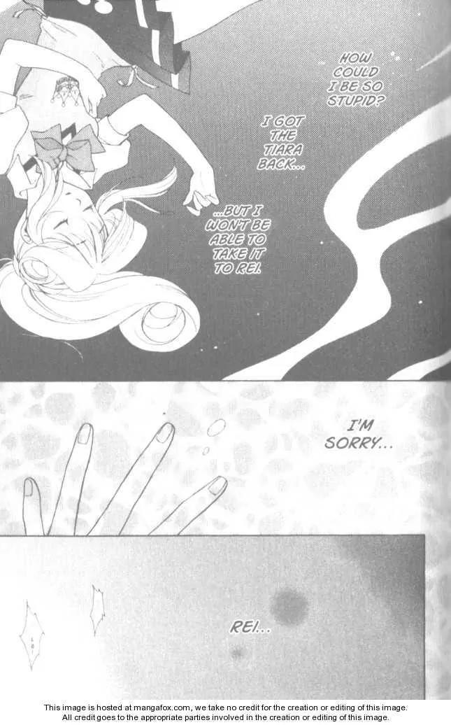 Kilala Princess Chapter 5 page 30 - Chapter 5